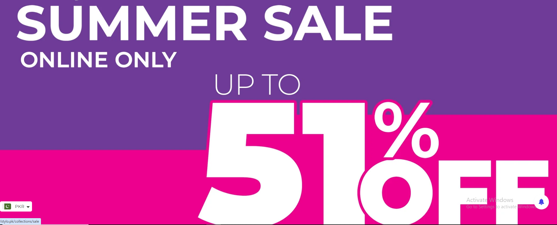 Summer Sale 